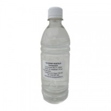 Glicerina Vegetala 99,5%